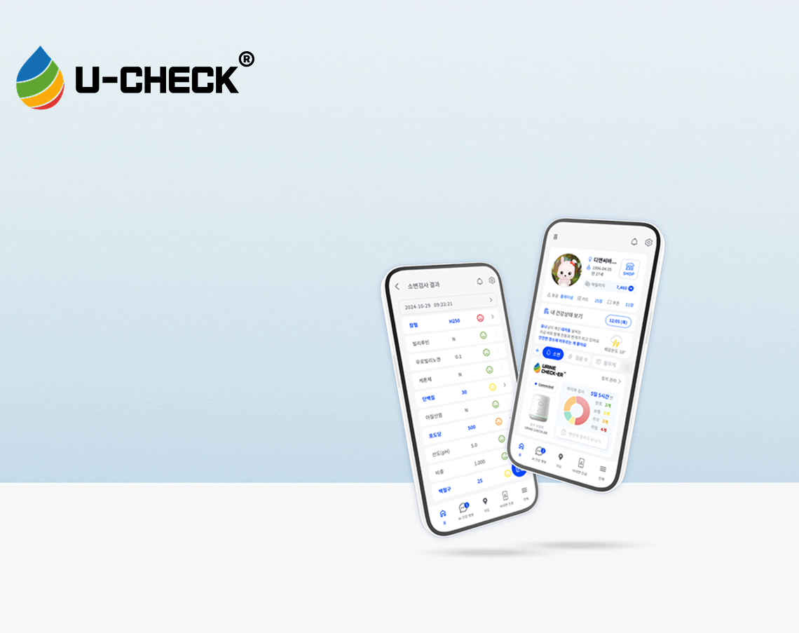 U CHECK
